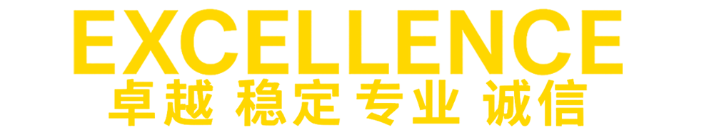Excellence Prop